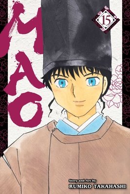Cover of MAO Vol 15