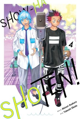 Cover of Show-ha Shoten! Vol 4