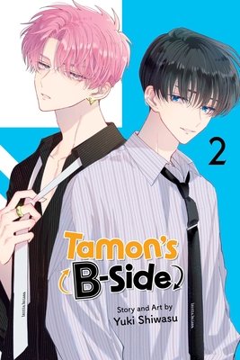 Cover of Tamon’s B-Side Vol 2