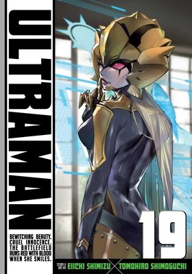 Cover of Ultraman Vol 19