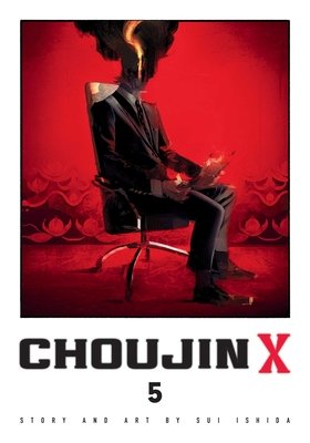 Cover of Choujin X Vol 5