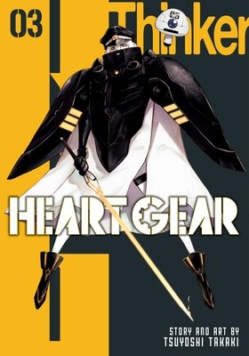 Cover of Heart Gear Vol 3