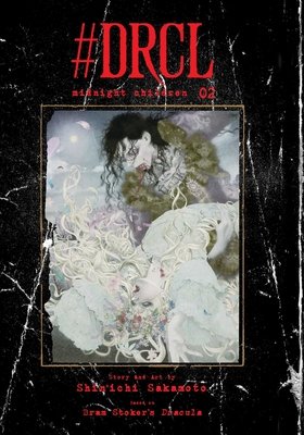 Cover of #DRCL midnight children Vol 2