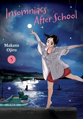Cover of Insomniacs After School Vol 5