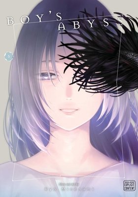 Cover of Boy's Abyss Vol 5