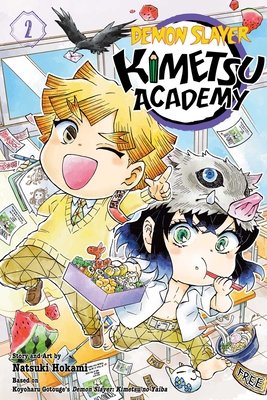 Cover of Demon Slayer: Kimetsu Academy Vol 2