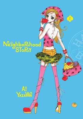 Cover of Neighborhood Story Vol 2