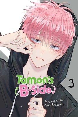 Cover of Tamon’s B-Side Vol 3
