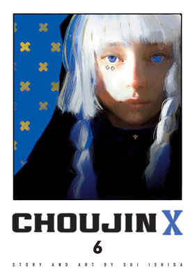 Cover of Choujin X Vol 6