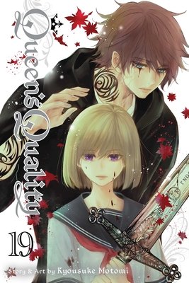 Cover of Queen's Quality Vol 19