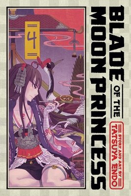 Cover of Blade of the Moon Princess Vol. 4