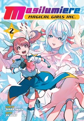 Cover of Magilumiere Co. Ltd. Vol 2