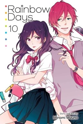 Cover of Rainbow Days Vol 10
