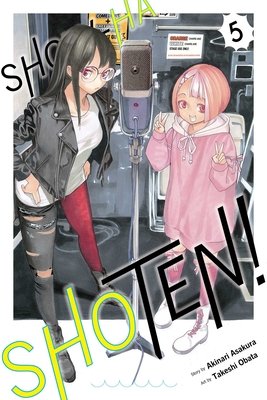 Cover of Show-ha Shoten! Vol 5