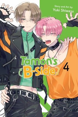 Cover of Tamon’s B-Side Vol 4