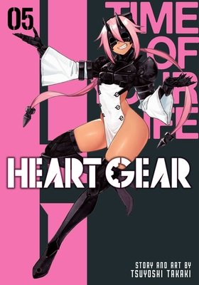 Cover of Heart Gear Vol 5