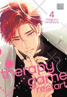Cover of Therapy Game Restart Vol 4