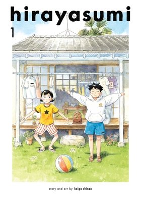 Cover of Hirayasumi Vol. 1