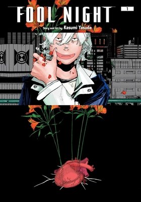 Cover of Fool Night Vol. 1