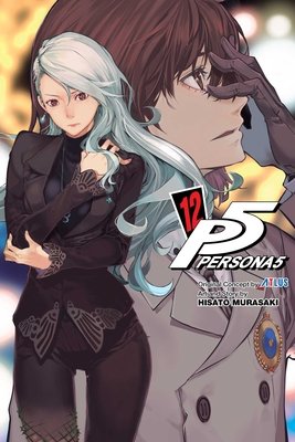 Cover of Persona 5 Vol 12