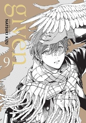 Cover of Given Vol. 9