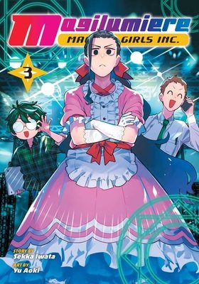 Cover of Magilumiere Co. Ltd. Vol 3