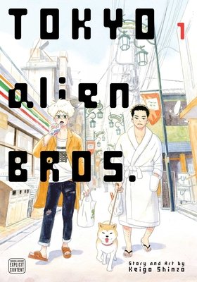 Cover of Tokyo Alien Bros. Vol. 1