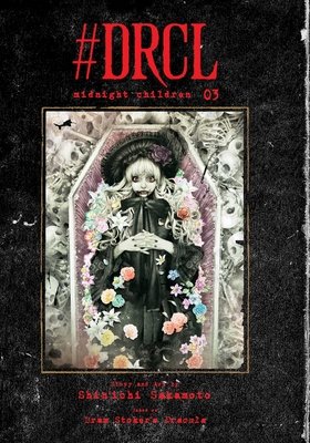 Cover of #DRCL midnight children Vol 3