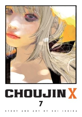 Cover of Choujin X Vol 7