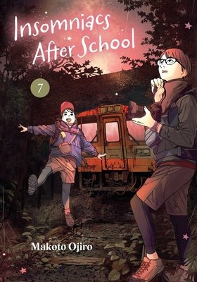 Cover of Insomniacs After School Vol 7