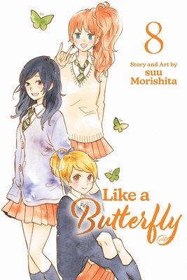 Cover of Like a Butterfly Vol 8