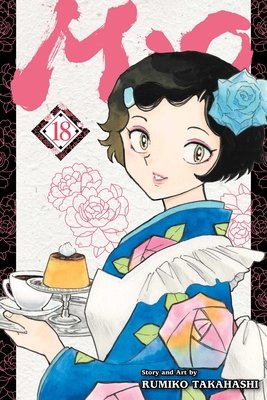 Cover of MAO Vol 18
