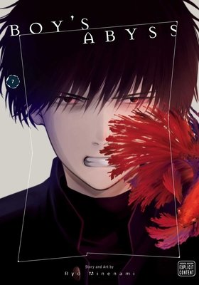 Cover of Boy's Abyss Vol 7