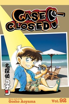 Cover of Case Closed Vol 92