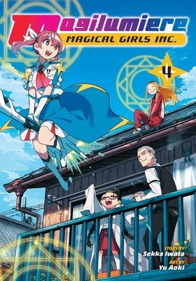 Cover of Magilumiere Co. Ltd. Vol 4