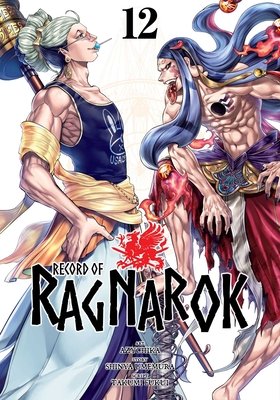 Cover of Record of Ragnarok Vol 12
