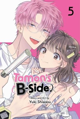 Cover of Tamon’s B-Side Vol 5