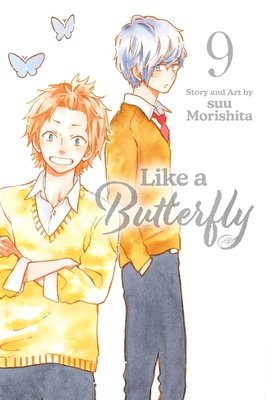 Cover of Like a Butterfly Vol 9