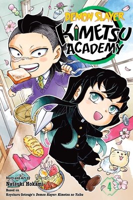 Cover of Demon Slayer: Kimetsu Academy Vol. 4