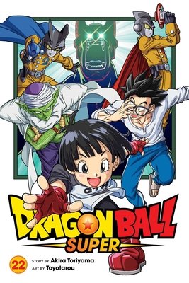 Cover of Dragon Ball Super Vol 22