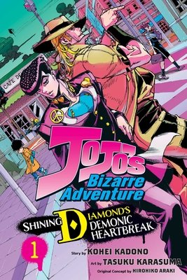 Cover of JoJo's Bizarre Adventure: Shining Diamond's Demonic Heartbreak
