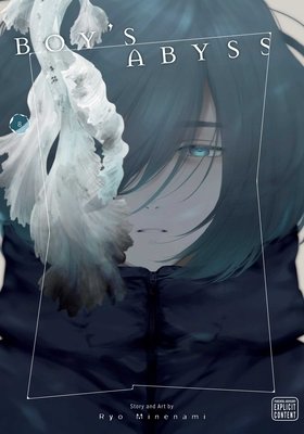 Cover of Boy's Abyss Vol 8