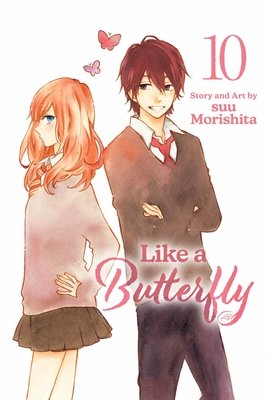 Cover of Like a Butterfly Vol 10