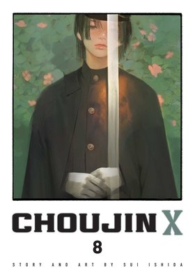 Cover of Choujin X Vol 8