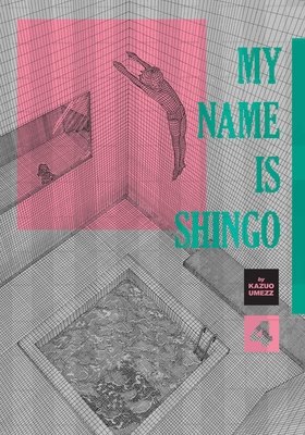Cover of My Name Is Shingo Perfect Edition 4