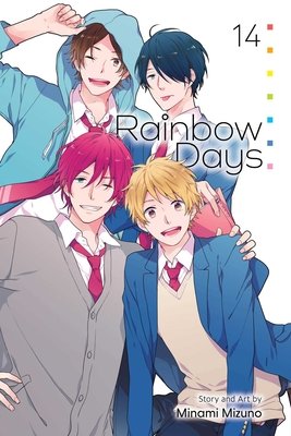Cover of Rainbow Days Vol 14