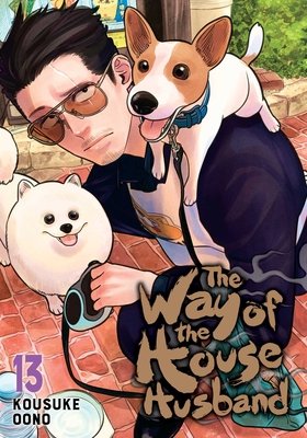 Cover of The Way of the Househusband Vol 13