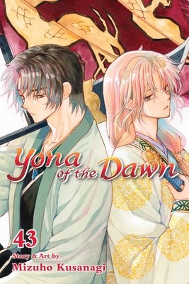 Cover of Yona of the Dawn Vol 43