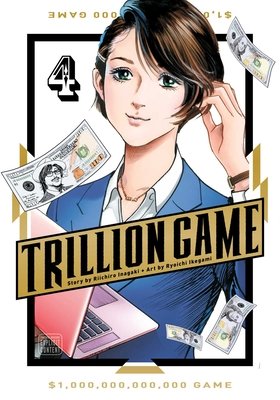 Cover of Trillion Game Vol 4