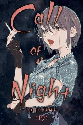 Cover of Call of the Night Vol 19